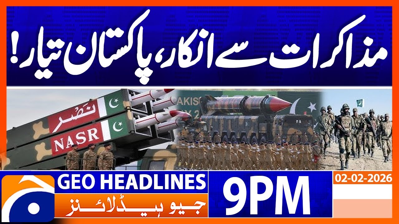 Pakistan’s T20 WC Stand..!! | Headlines Geo News 9 PM (2nd Feb 2026)