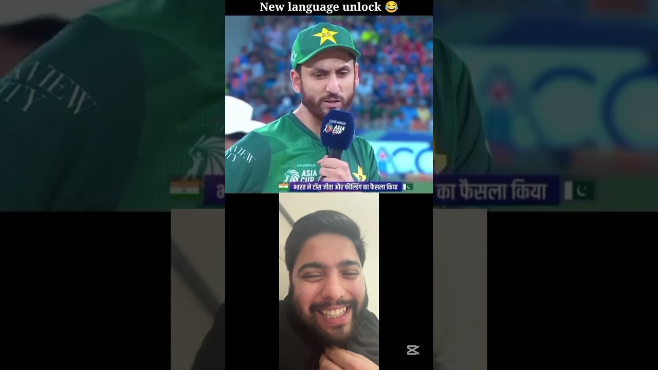 Pakistan cricketer english | Asia cup 2025 | funny moments 
