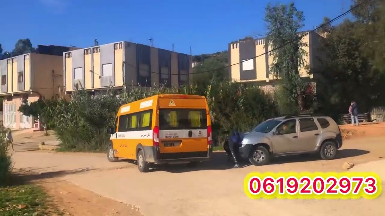 أرض للبيع طنجة ✅200متر منطقة بكدور 2200درهم للمتر #شقق #اكسبلور #immobilre #للبيع #العقرات #منازل