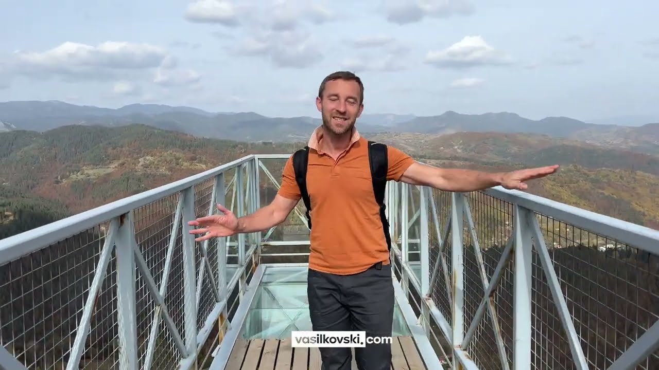 Магията 