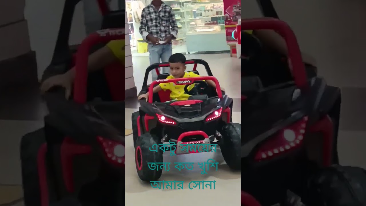 #my jan#my papa#song #comedy #everyone