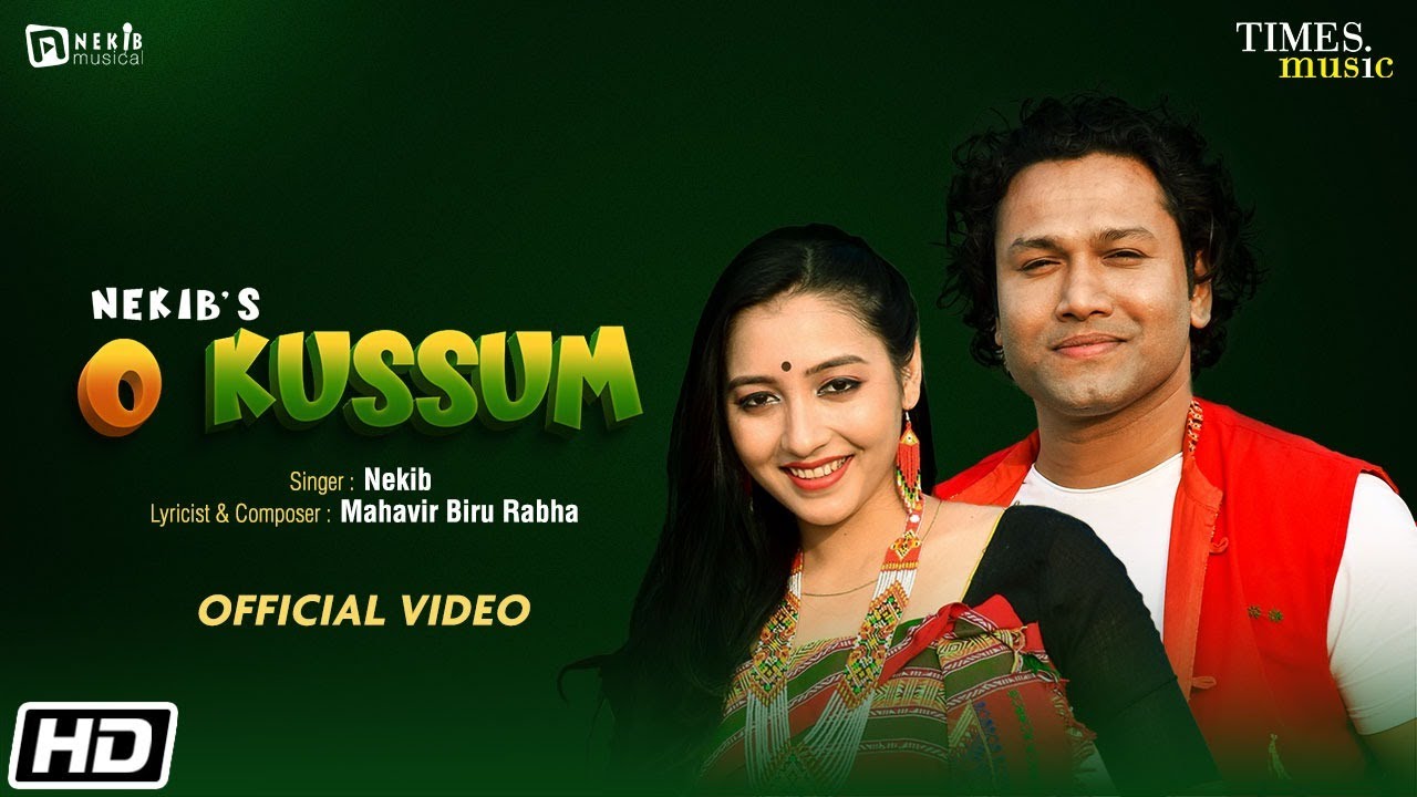 O Kussum | Nekib | Mahabir | Trishna | Suv | James | Patirabha | Latest Assamese Song 2022