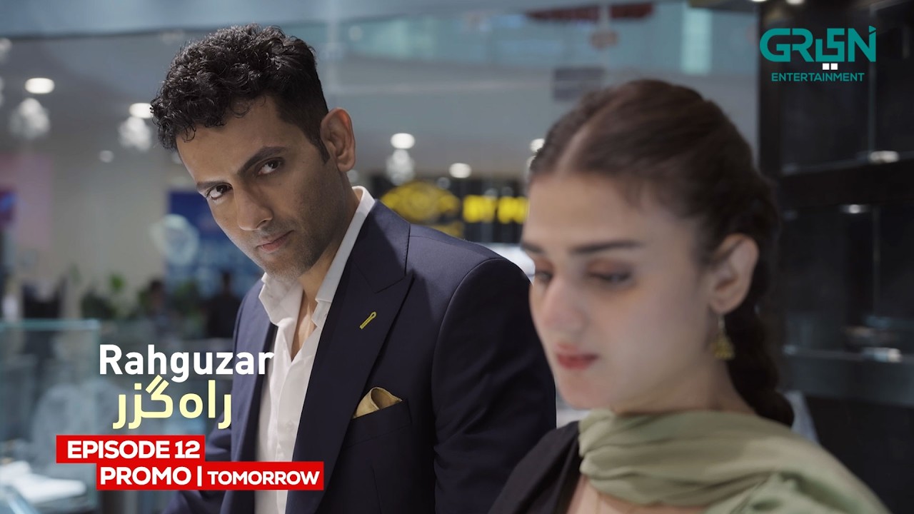 Rahguzar Episode 12 Promo Tomorrow at 8:00PM | Hira Mani | Mohib Mirza| Multiverse Entertainment