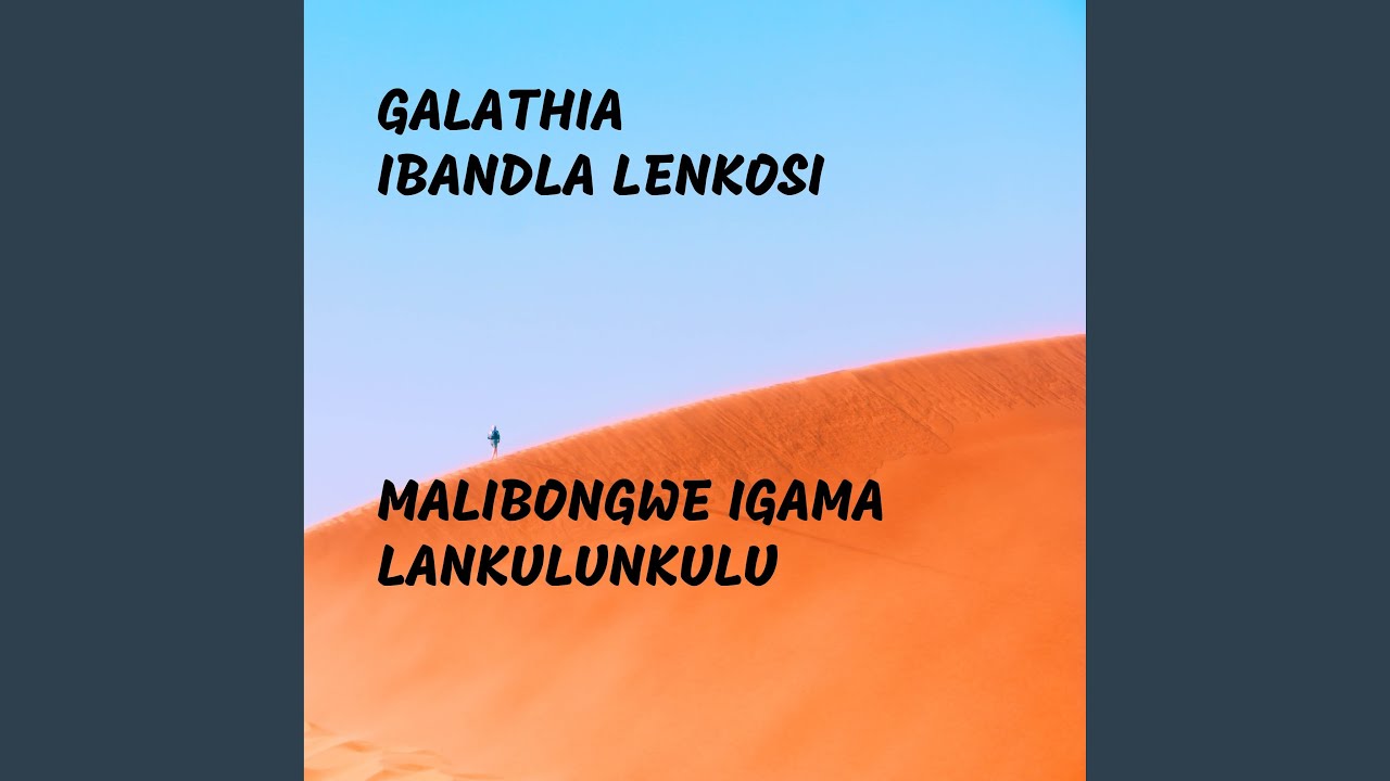 Unihole Endleleni