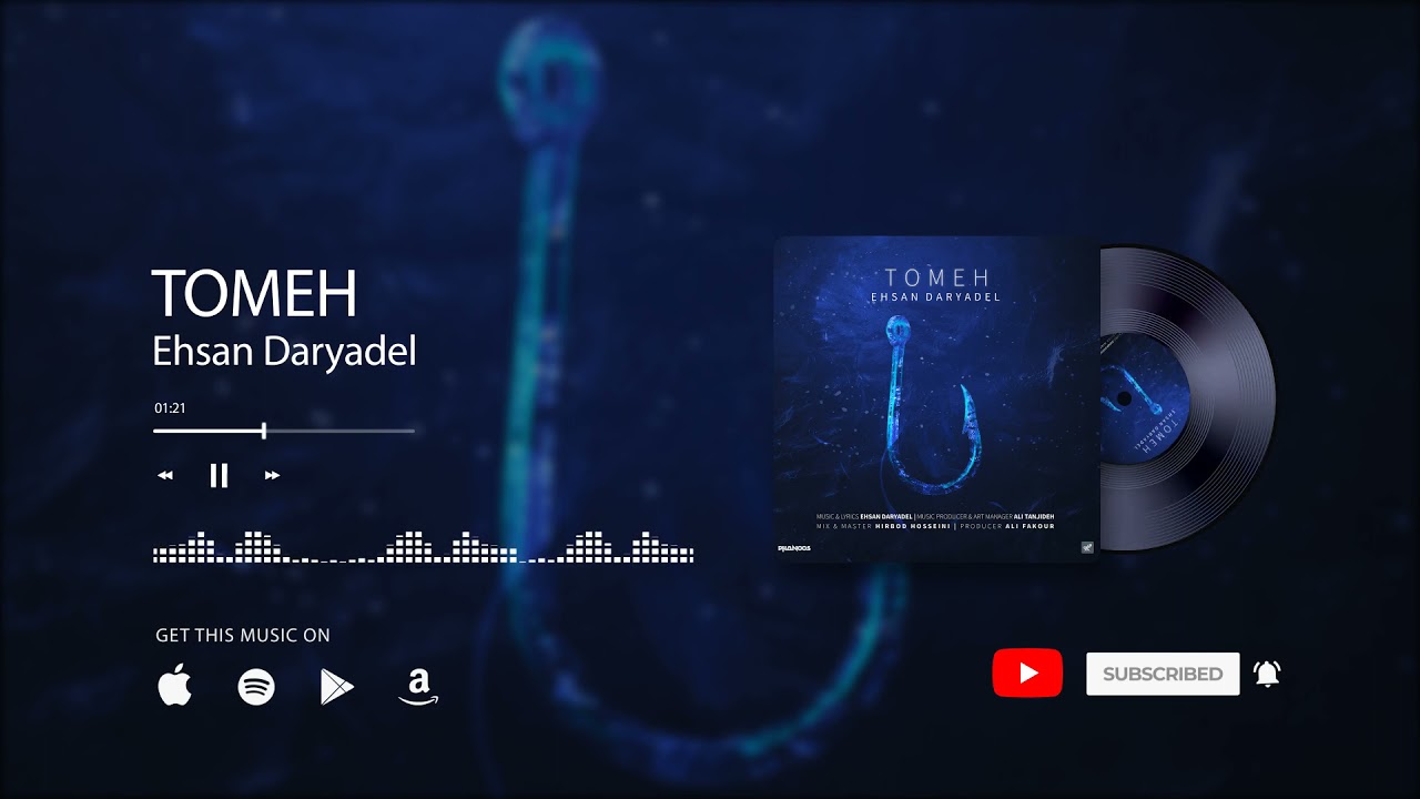 Ehsan Daryadel - Tomeh | OFFICIAL TRACK