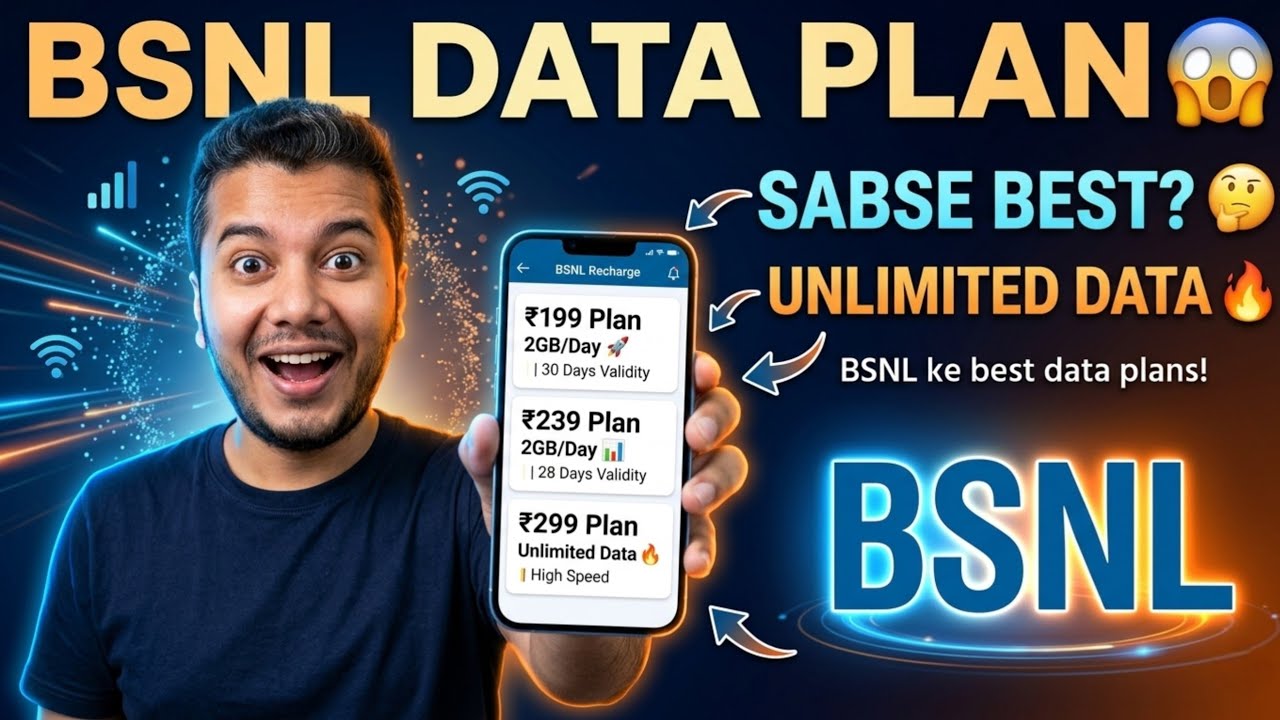 BSNL Data Recharge Plan 2026 🔥 | BSNL Best Data Plan | Bsnl Mobile Data Plan
