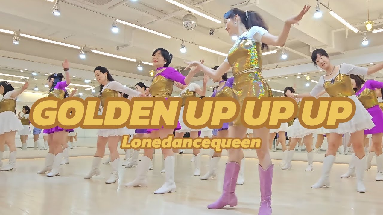 GOLDEN UP UP UP Line Dance l 골든 업업업 라인댄스  l Linedancequeen l Junghye Yoon  #kpop #netflix #golden
