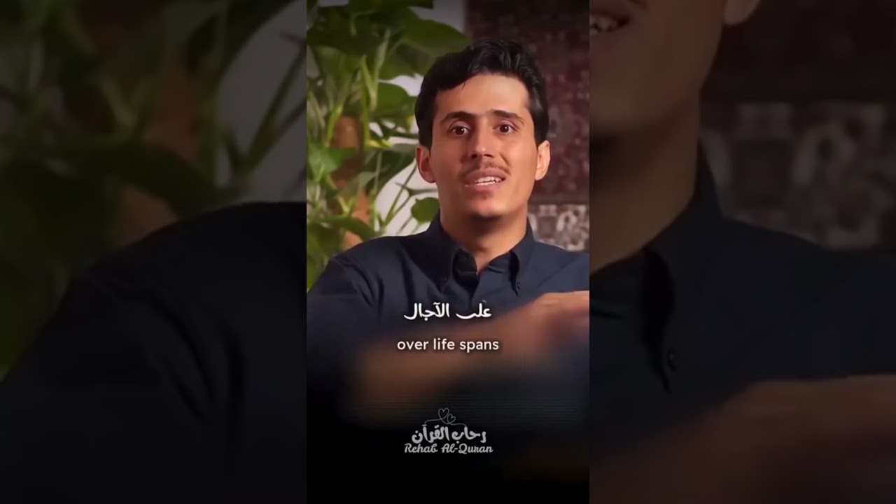 ستتغير حياتك بعد ماتسمع هذا المقطع في الرزق