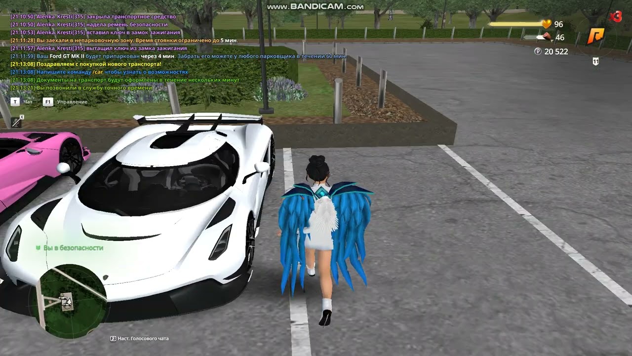 gta sa 2026 03 12 21 12 53 563