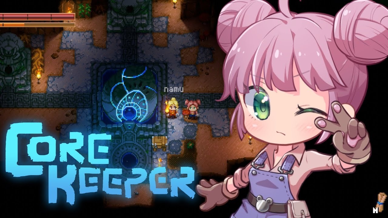 【コアキーパー】アプデでどうなった！？ #27【初見さん大歓迎】＃CoreKeeper