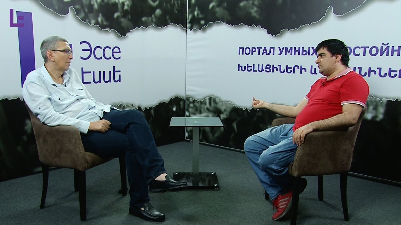 Клуб экспертов. В предчувствии войны