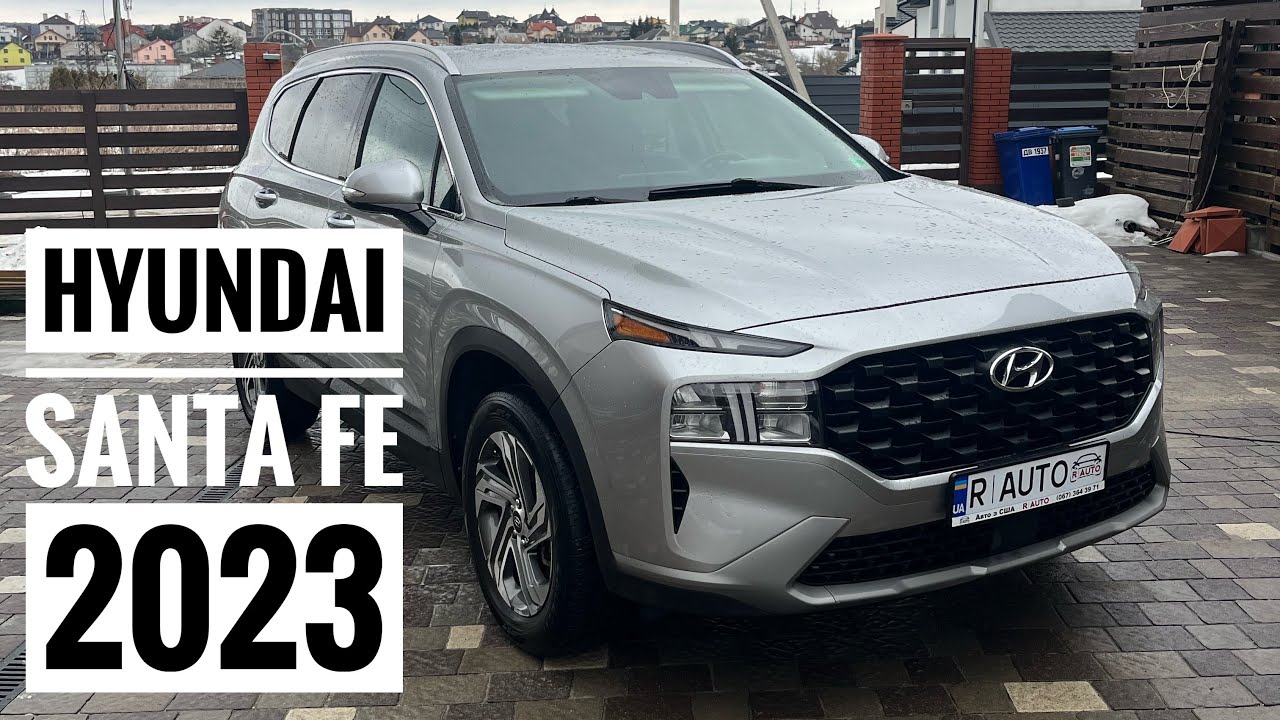 Hyundai Santa Fe 2023 2.5 бензин автомат