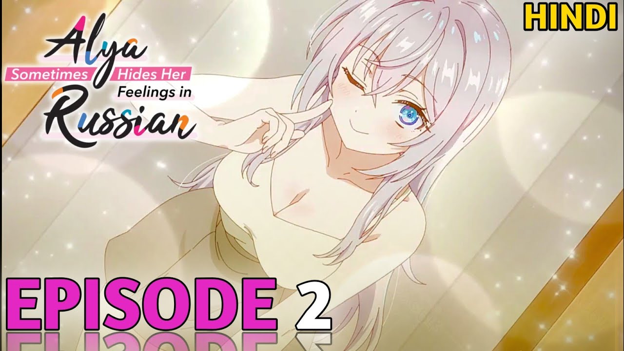 (2)Shy Girl Hides her feelings in Russian Ep 02 !! #animehindiexplain #animehindi #animerecap