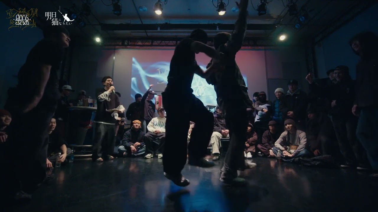 【BEST8】SND vs Rock it down | 2on2 OPENSIDE | SOUL JAM | 明日猫
