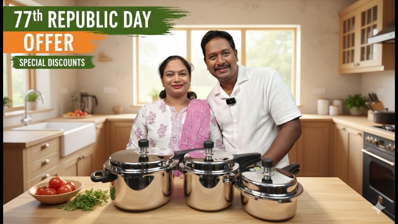 77th Republic Day @50 Offer  | 5L + 3L + 2L COOKER | 4PCS Cast Iron Set NY10 🤩💖👌