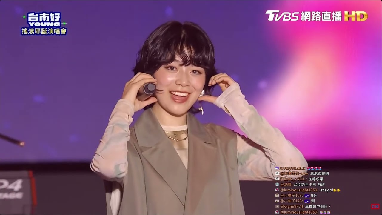 川西奈月｜演唱歌曲：問題集、0.0004%のキセキ、理想的ガール、センチメンタルとホットコーヒー｜𝟚𝟘𝟚𝟞台南好ʏᴏᴜɴɢ－搖滾耶誕演唱會