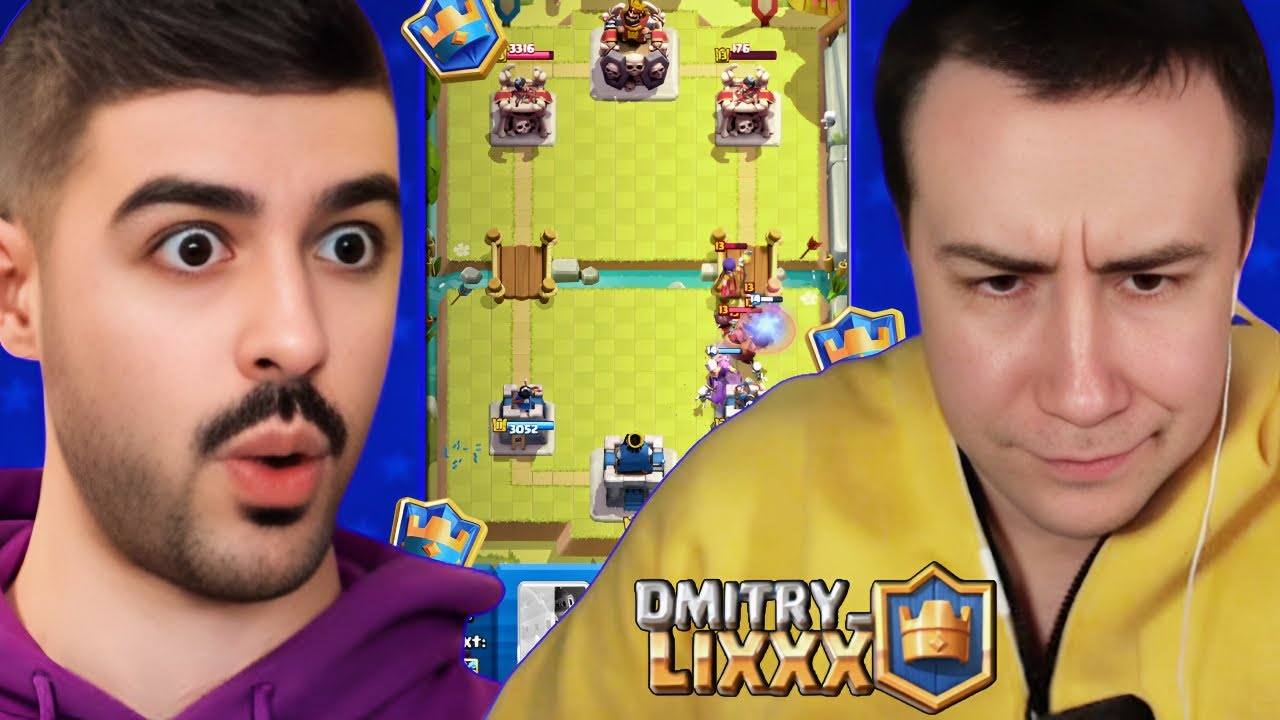 ЛИКС ИГРАЕТ В CLASH ROYALE | ПУТЬ К 10К КУБКОВ ПОД ПРИСМОТРОМ НАРЕКА