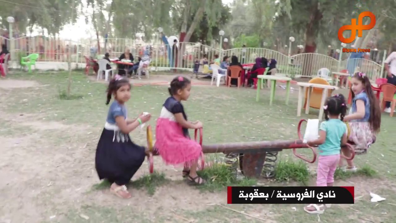 نادي الفروسية بين الأمس واليوم / بعقوبة