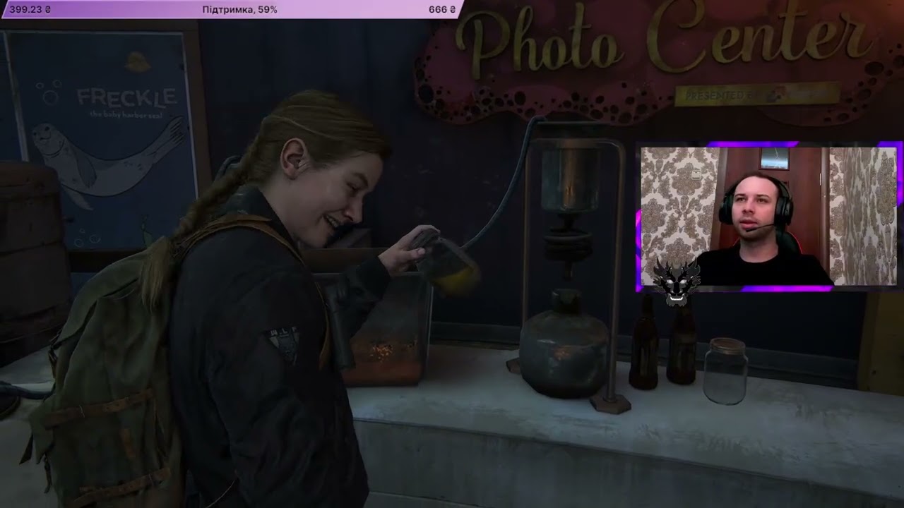 😜Радий вітати 😜 Проходження The Last of Us 2 Remastered,частина 8