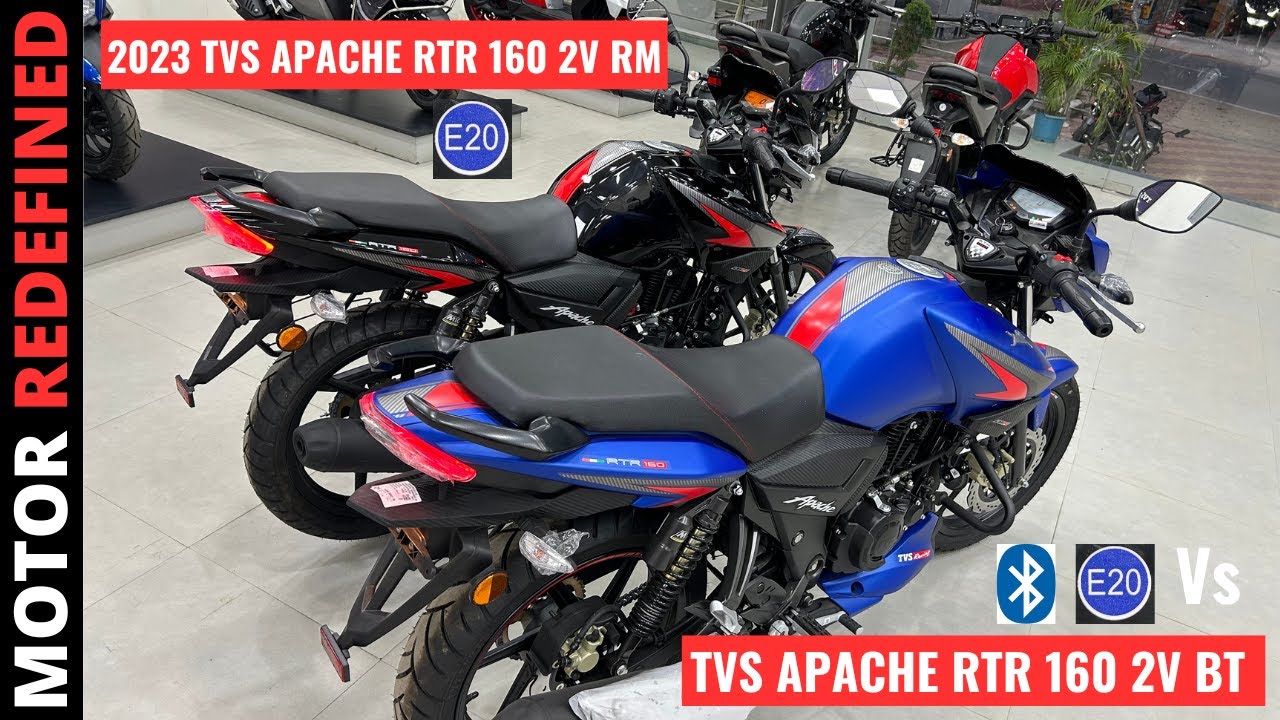 Finally 2023 TVS RTR Apache 160 2V BT E20 Vs TVS RTR Apache 160 2V E20 Std. Comparison | All Details