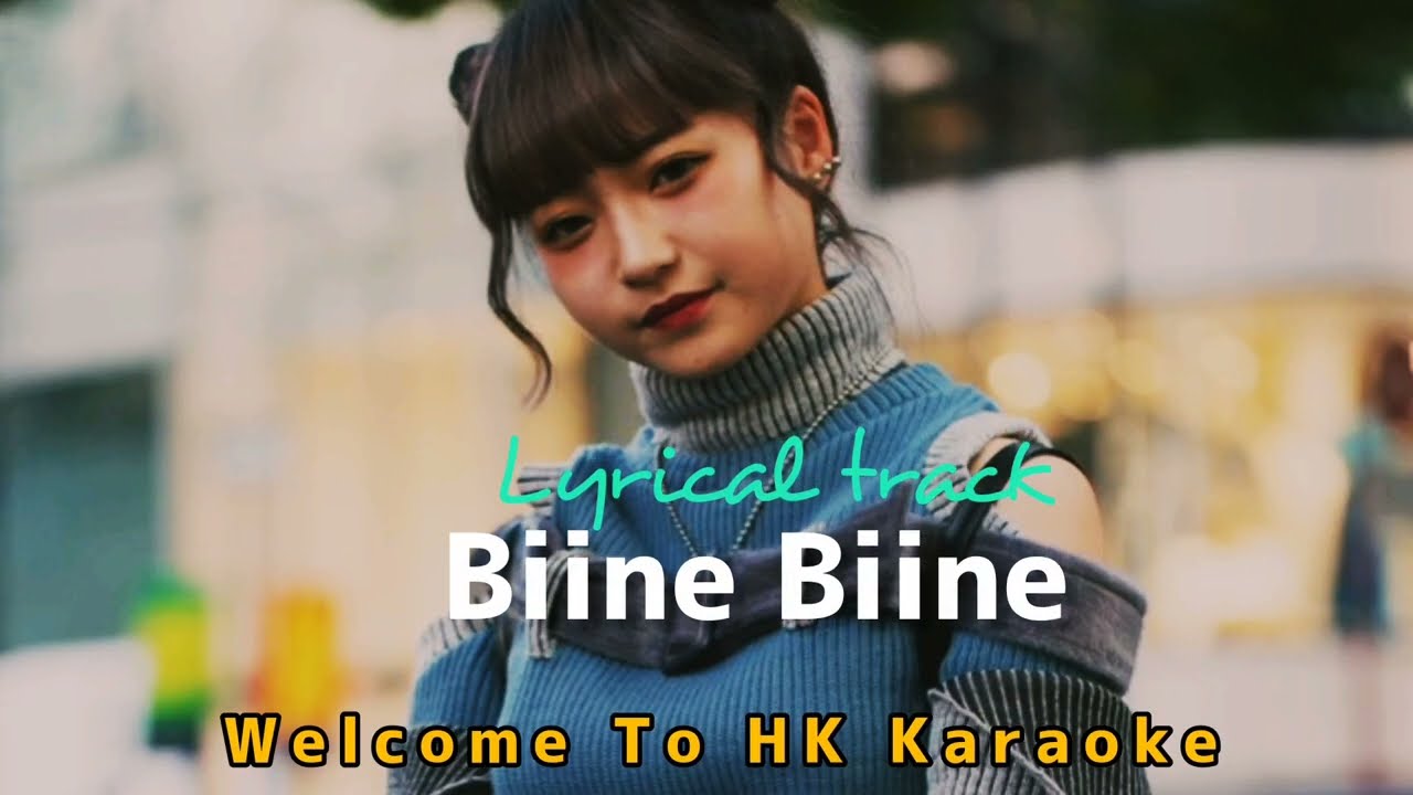 Biine Biine | Lyrical Track | Hage Komo | Apatani Song