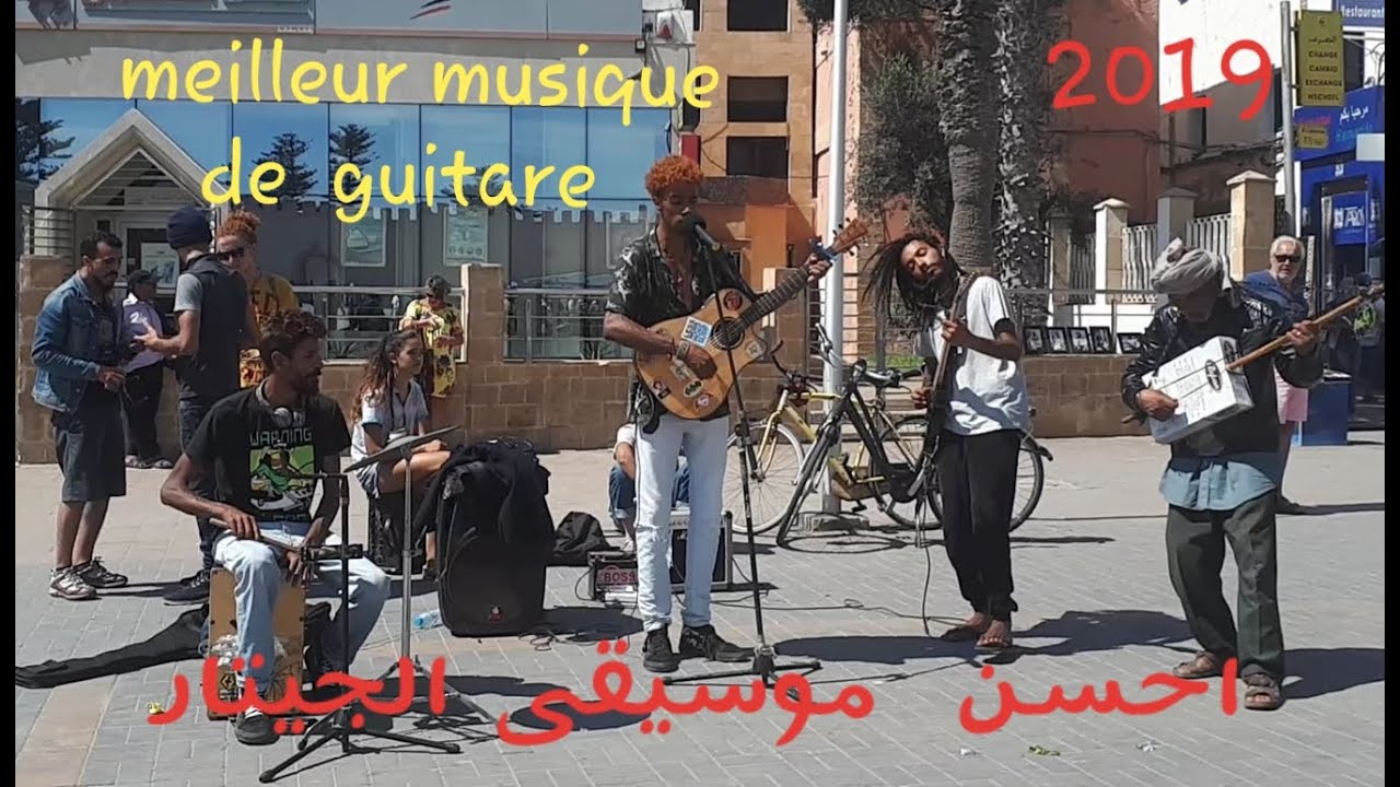 Meilleur  musique de  guitare à essouira موسيقى  الجيتار  بالصويرة