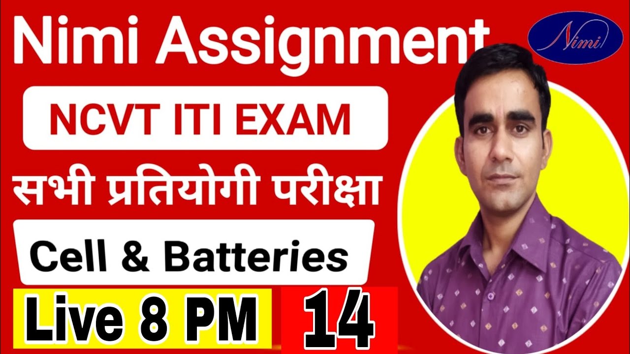 Class-14, Nimi Question Bank ITI Electrician