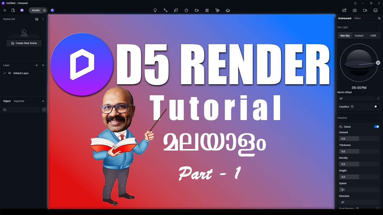 D5 Render malayalam tutorial part 1