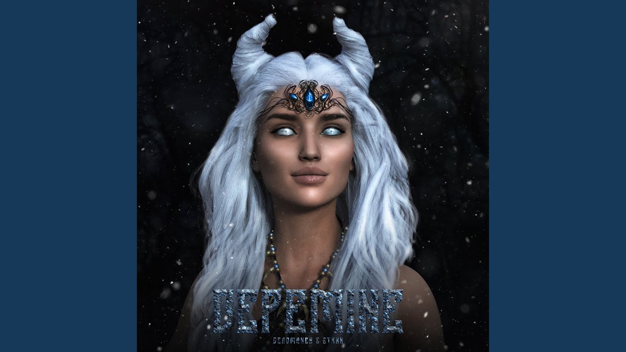 DEPEMINE