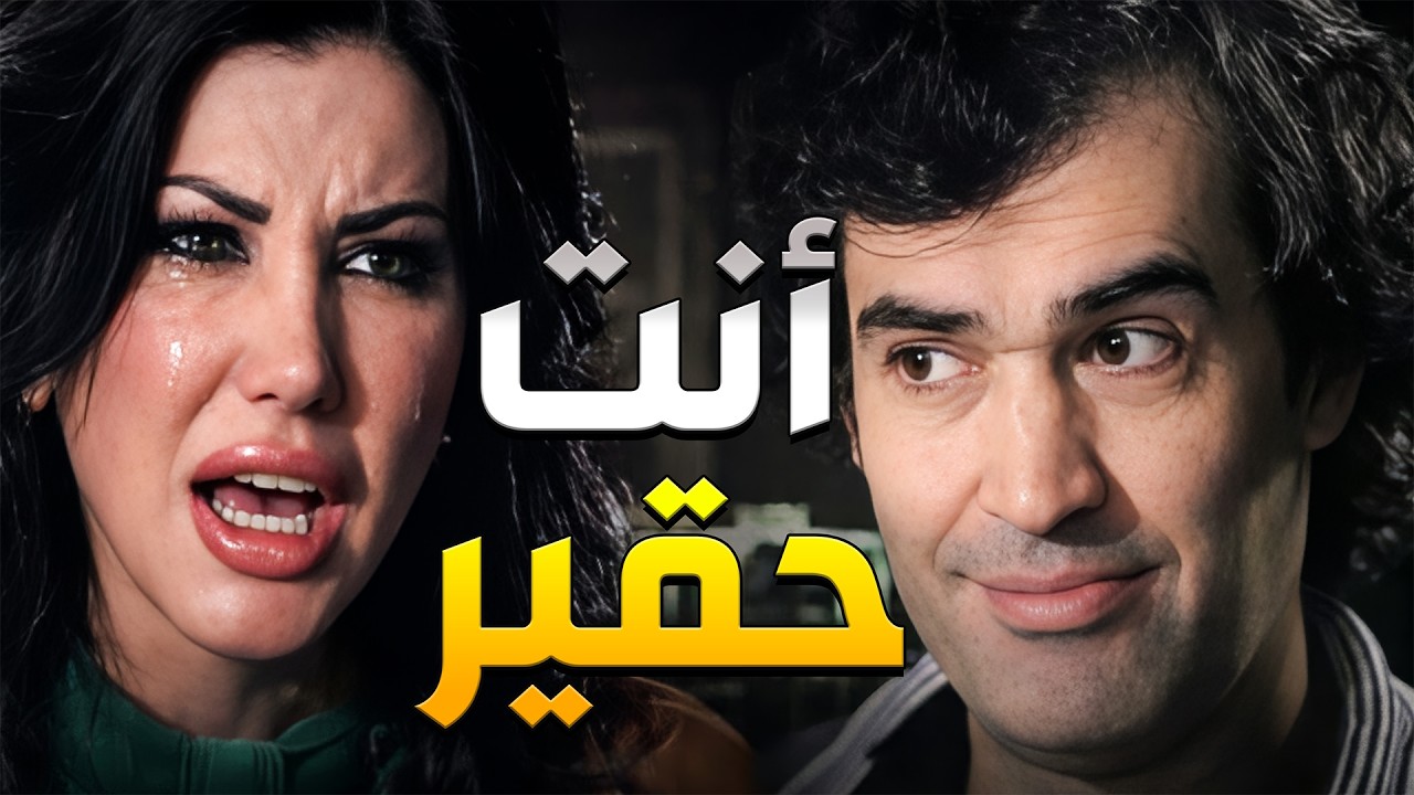 طلقها زوجها وسافر على أمريكا وتركها هي وبنتها لحالهن بالشام يبكوا كل ليلة