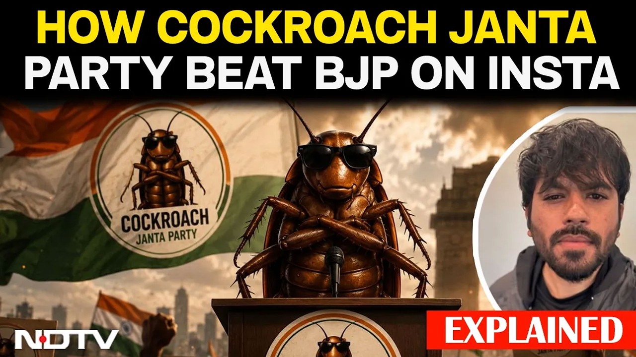 Cockroach Janta Party Viral | How CJP Became India's Biggest Party On Instagram | Who Founded CJP?