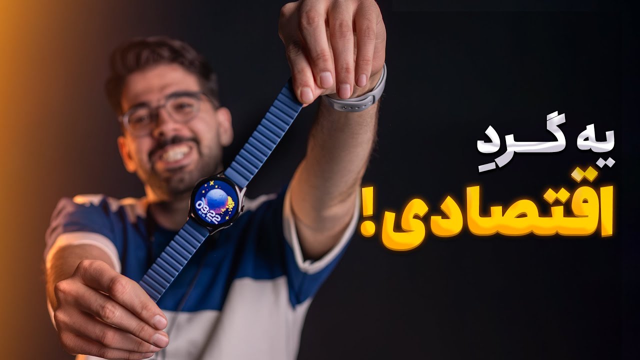 بررسی ساعت هوشمند TCH Z40