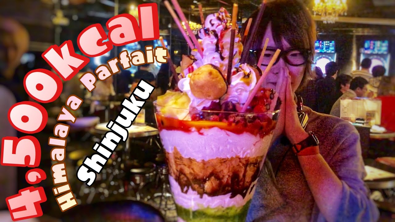 大食い→4,500kcalのパフェをbeeで食べた。