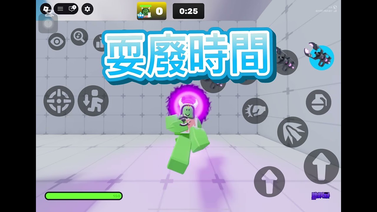 這因該算bug吧