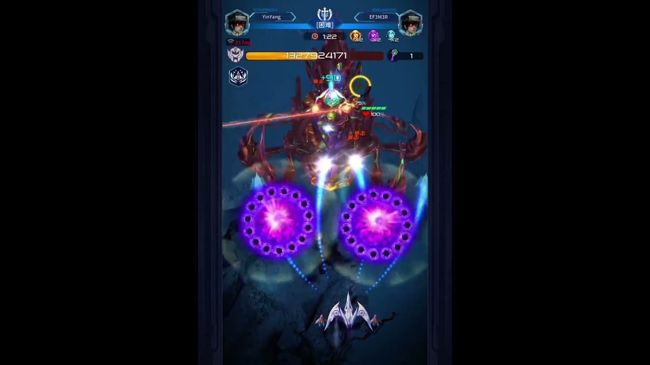 Star Force 2050 Chinese How To Kill Zerg without getting hit