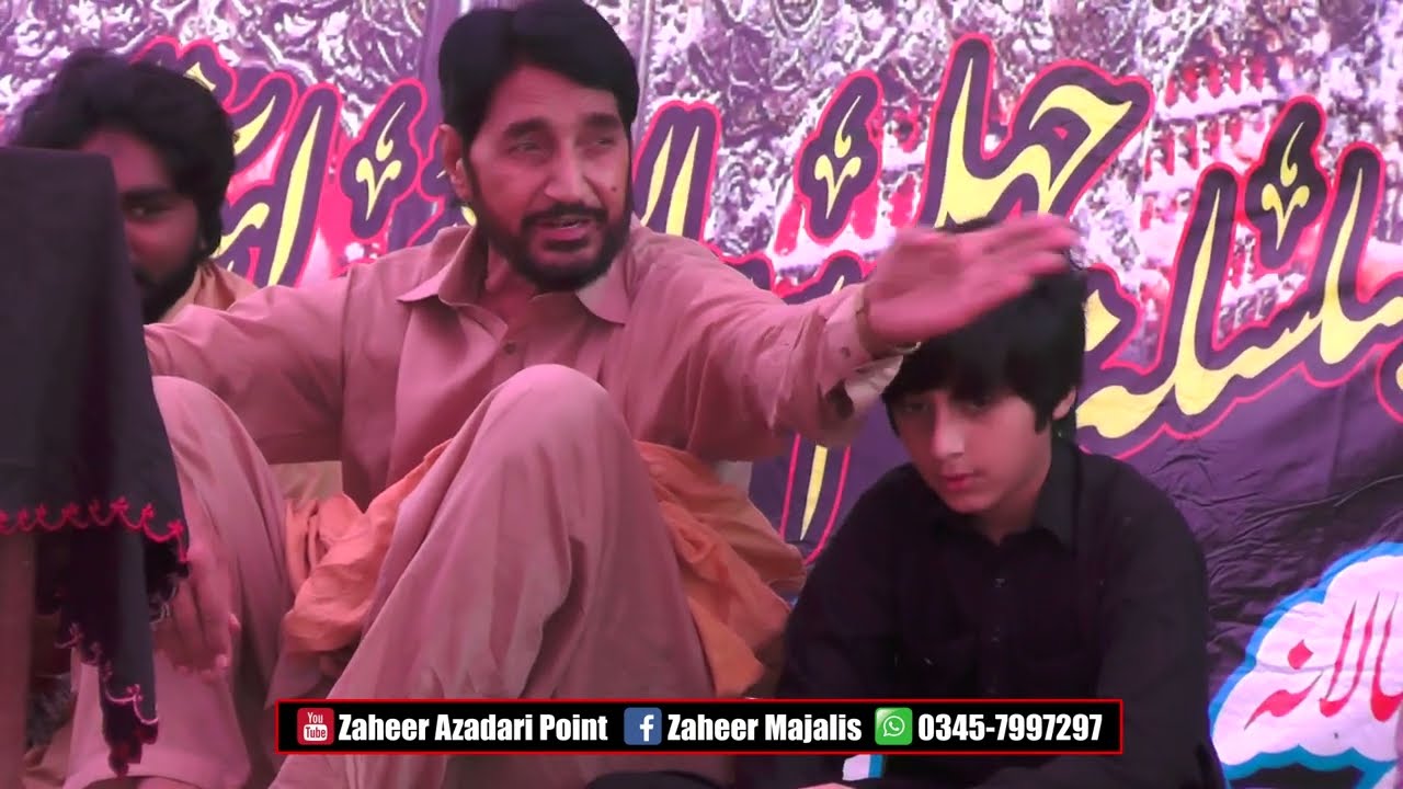 Zakir Waseem Baloch Ka Bhateeja