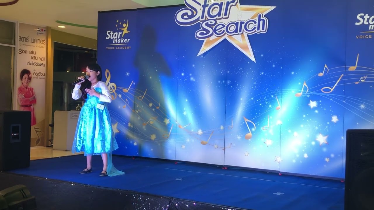 Let it go by Myra 8yo ( star search 2 2020)- singing with a sore throat but she made it!