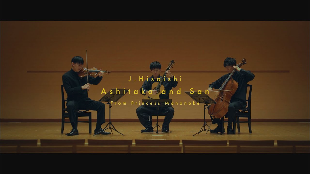 Koh Igarashi Trio - Ashitaka and San  