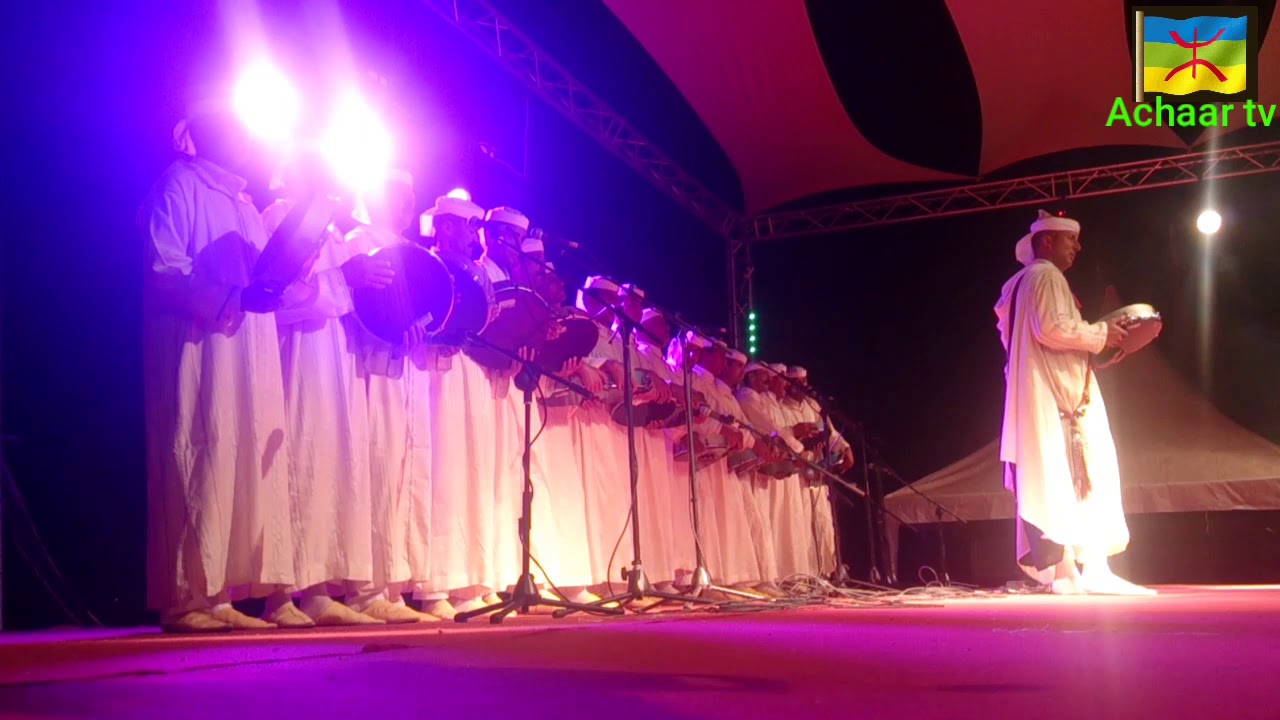 العمود... .اوال اقورن...احيدوس امساسا (تابع حتى الآخر)Ahidouss imouzzerkandr