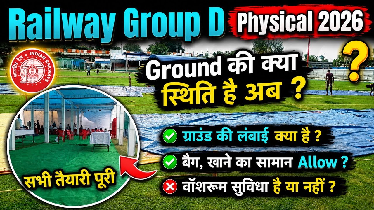 Group D Running ground Ready || Railway group d physical 2026 