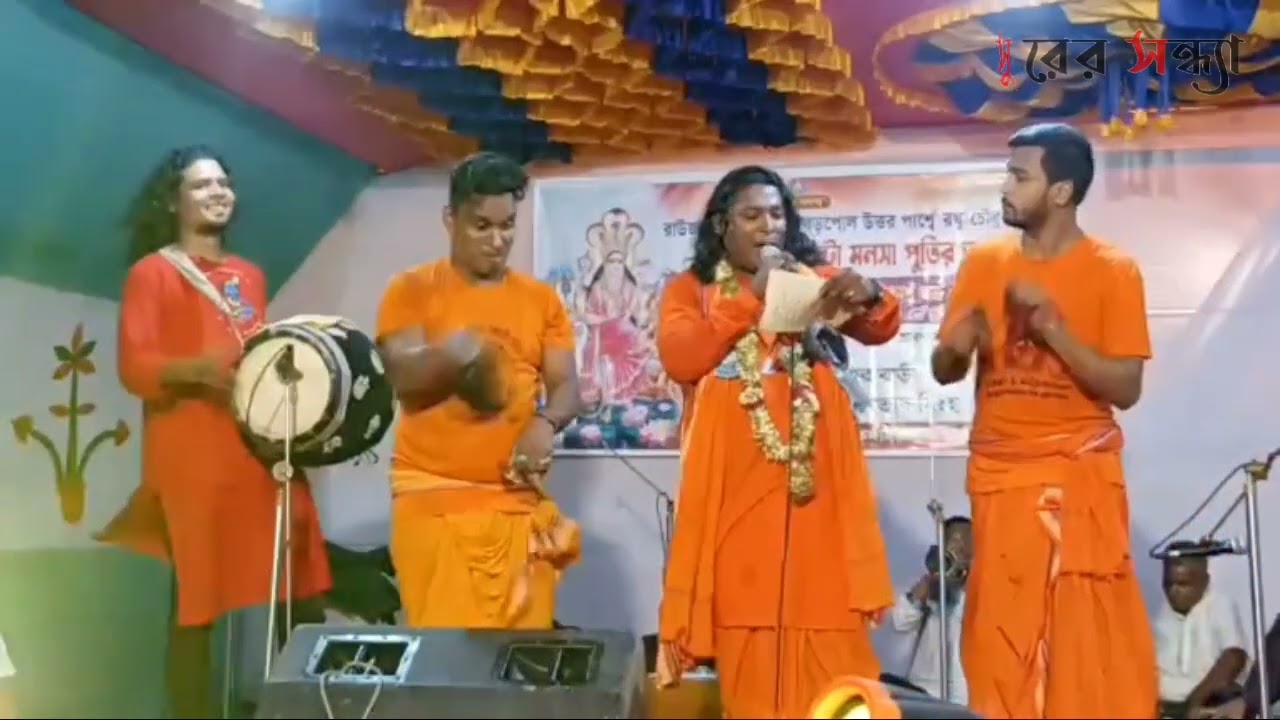 #পাল্টা #মনসা #পুতিঁ -পরিবেশনায়- কবিয়াল #রবিশংকর দে রুবেল।।🇧🇩🇧🇩শ্রীপতি সিংহের বাড়ি, রাউজান।