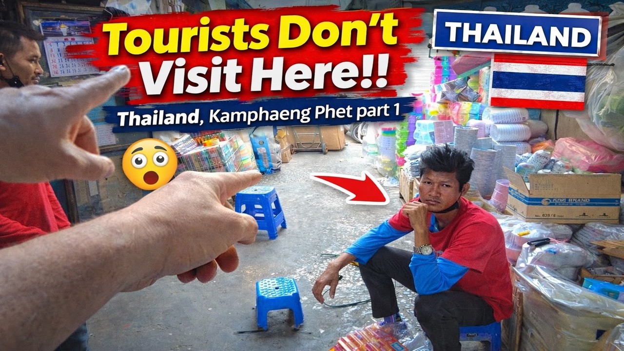 Tourists Don't Visit Here !!  Thailand, Kamphaeng Phet part 1