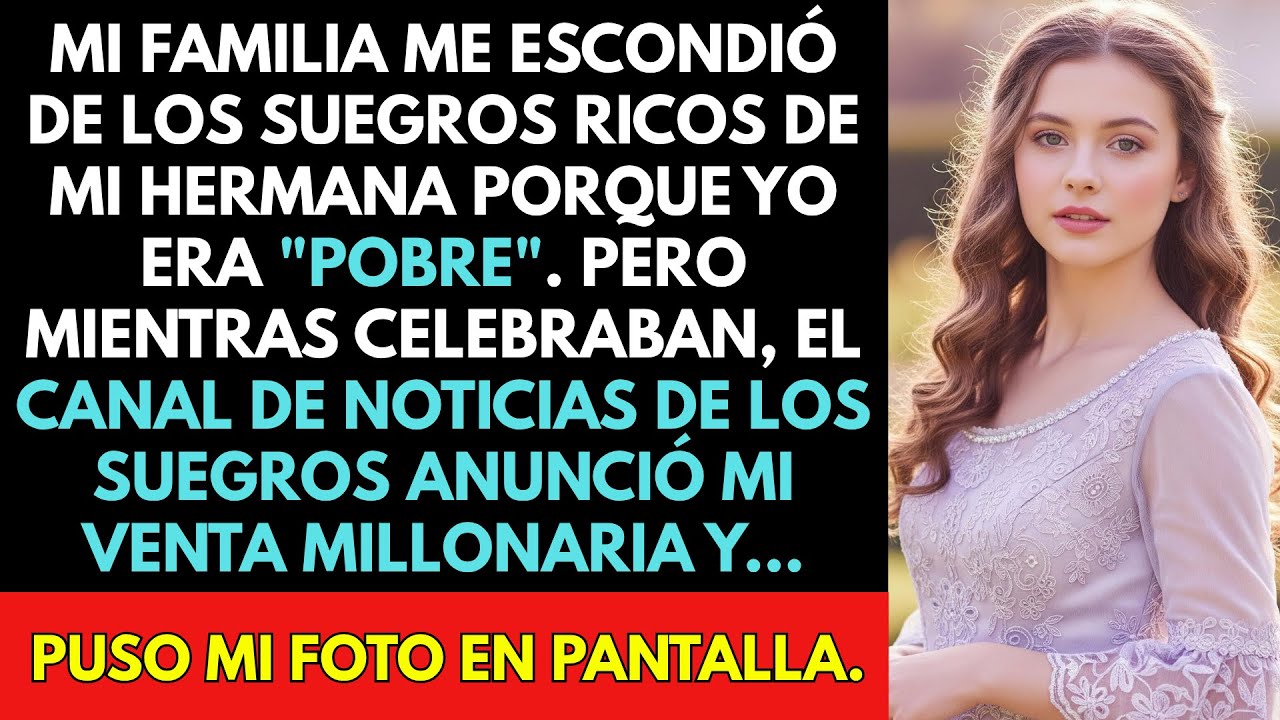 Me Prohibieron Ir A La Fiesta De Mi Hermana Para No "Dar Mala Imagen". Pero Mi Nombre Apareció...