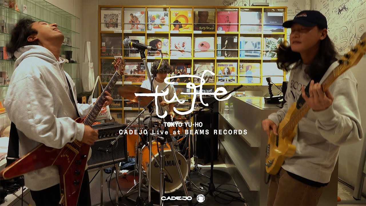 [LIVE] CADEJO Live at BEAMS RECORDS