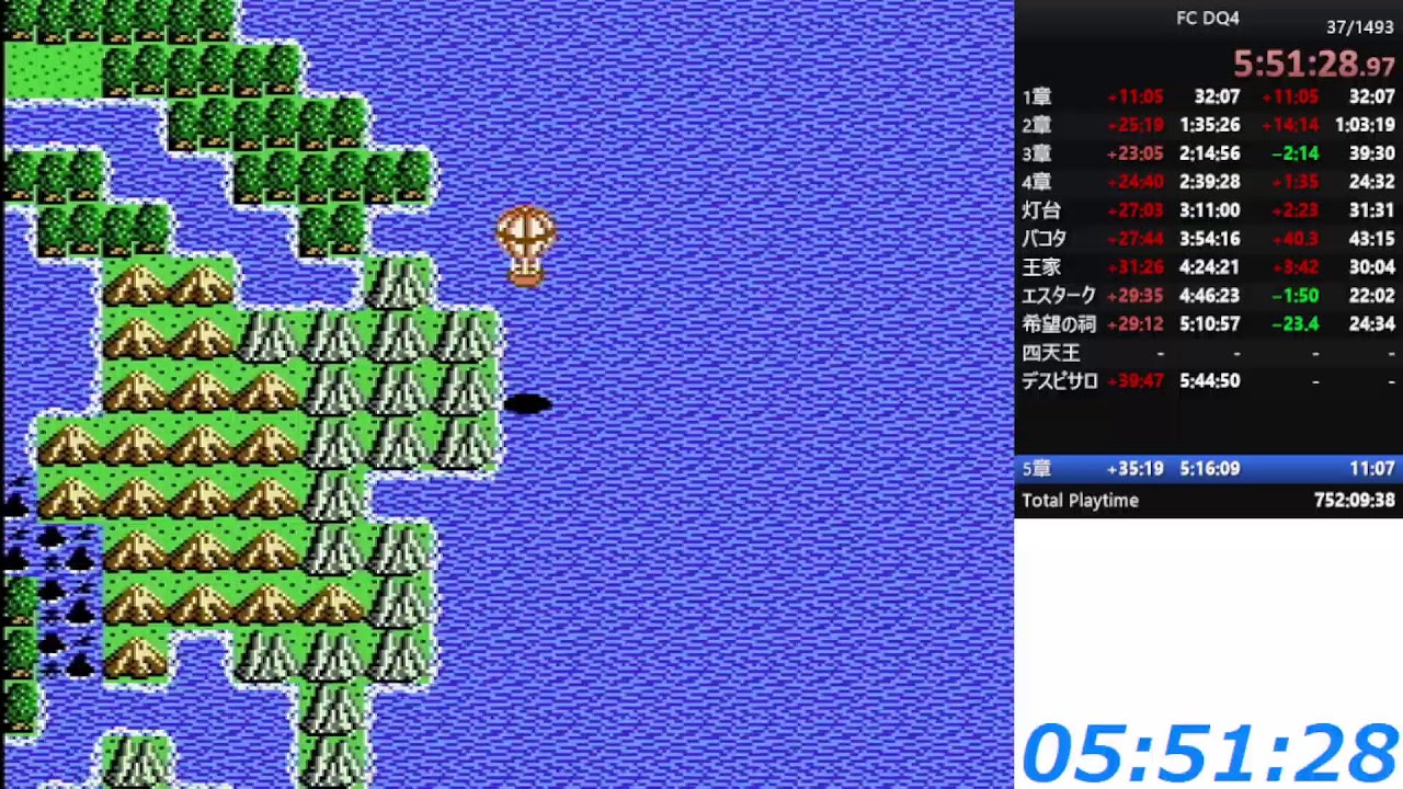 FC DQ4