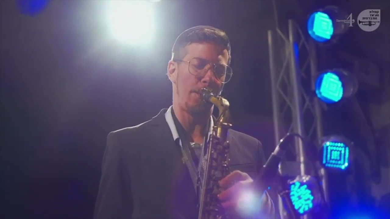 Nigun Quartet - Way to Eden | בדרך לגן עדן