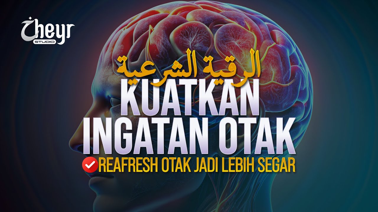 OTAK JADI KUAT DAN CERDAS