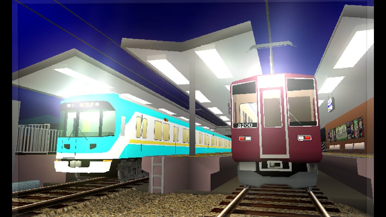 電車でＤ LightningStage 京阪京津線旧線
