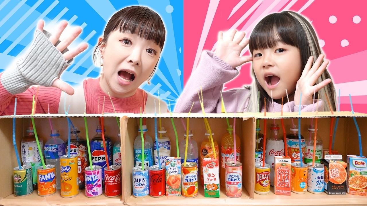 ジュースの味当てでガチバトル！！まさかの結果が…