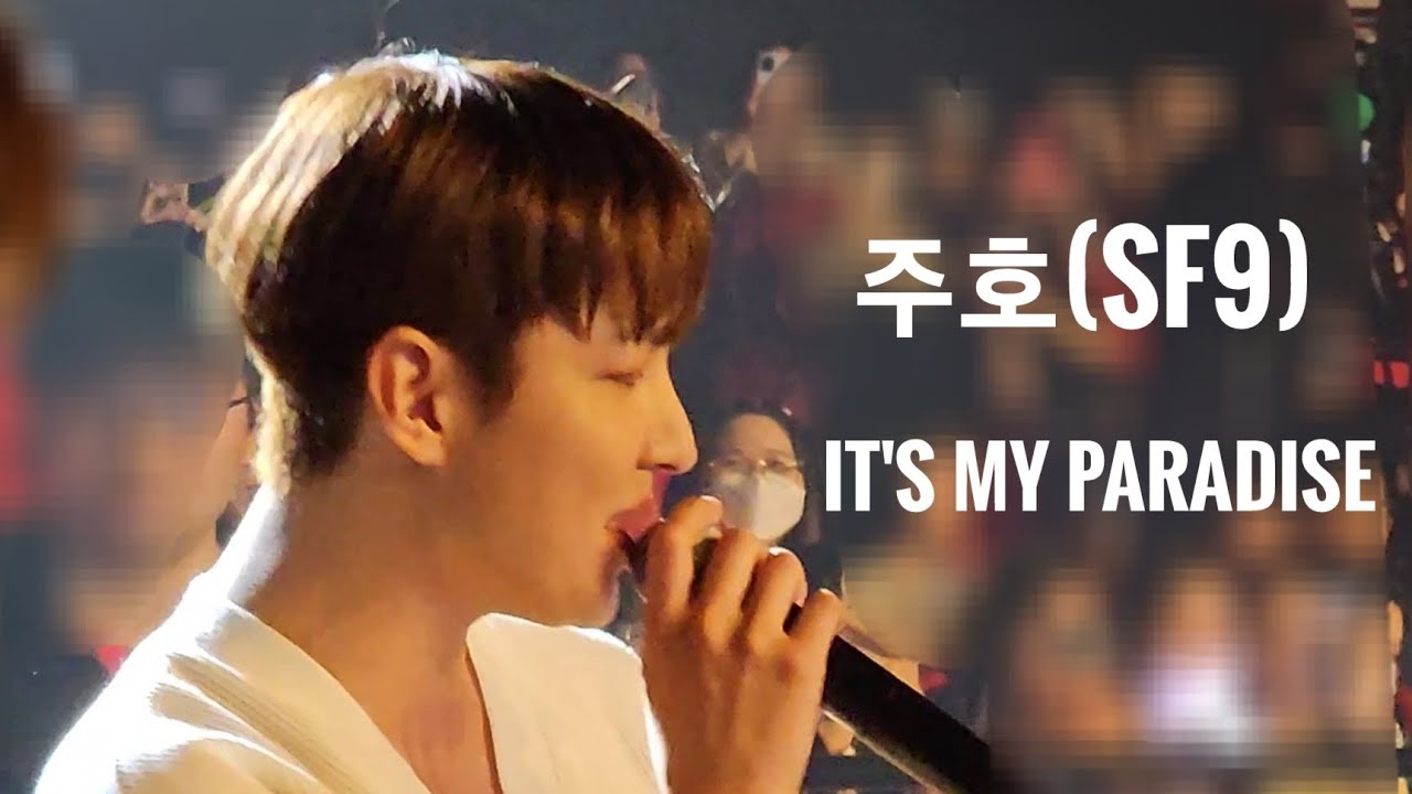 [fancam]주호 Zuho(SF9) - It's my paradise | Macau fan con